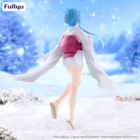 FuRyu Hell Teacher: Jigoku Sensei Nube Trio-Try-iT Figure -Yukime- - Hell Teacher: Jigoku Sensei Nube - photo 2