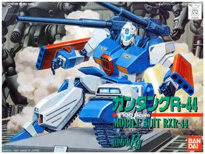 BANDAI HOBBY 1/100 GUNTANK R-44 - Mobile Suit Gundam: OVAs and Side Stories