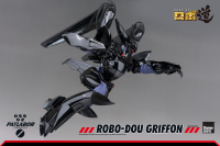 Mobile Police Patlabor - ROBO-DOU Griffon 5