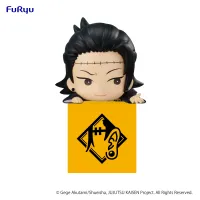 FuRyu JUJUTSU KAISEN　Hikkake Figure 2 -Suguru Geto-(re-run) - Jujutsu Kaisen - photo 1