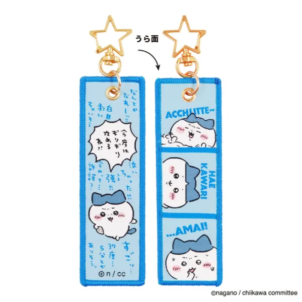 Marimo Craft Flight tag Hachiware - Keychains & Straps