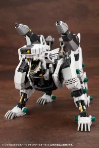 KOTOBUKIYA ZOIDS CUSTOMIZE PARTS ATTACK BOOSTER SET - ZOIDS - photo 13