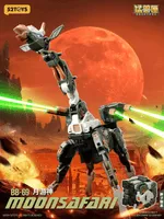 52TOYS BB-69 MOONSAFARI - BEASTBOX - photo 4