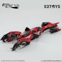 52TOYS IB-05 INFINITYBOX AMTS CHEETAH - INFINITYBOX - photo 3
