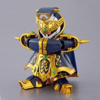 BB024 Sangokuden Animation - Shin Enjyutsu Zssa 3