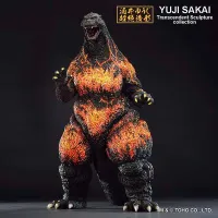 BANDAI Godzilla 1995 Hong Kong Landing ver. (Large Monster Biographies) - Godzilla - photo 3