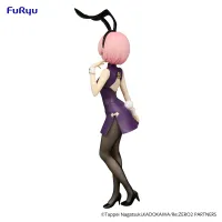 FuRyu Re:ZERO -Starting Life in Another World- BiCute Bunnies Figure -Ram China Antique ver.- - Re:ZERO -Starting Life in Another World- - photo 4