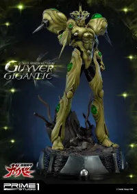 Prime 1 Studio Ultimate Premium Masterline Bioboosted Armor Guyver Guyver Gigantic - Bioboosted Armor Guyver - photo 40