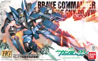BANDAI HOBBY HG 1/144 #71 Brave (Commander Test Type) - Mobile Suit Gundam 00 - photo 1