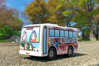 [PP167] Easy Plastic Kit SUWAHIME BUS 5
