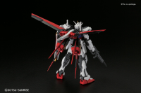 MG 1/100 Aile Strike Gundam Ver RM 3
