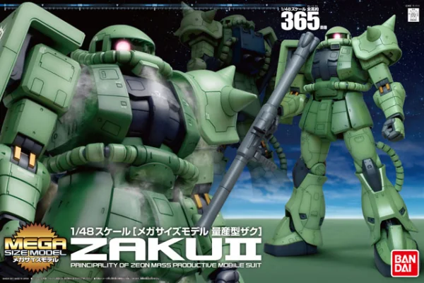 BANDAI HOBBY Mega Size Model - 1/48 Scale Zaku 2 - Mobile Suit Gundam