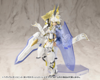HEAVY WEAPON UNIT49 MEGA SLASH EDGE 2 White Ver. 6
