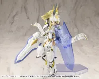 KOTOBUKIYA HEAVY WEAPON UNIT49 MEGA SLASH EDGE 2 White Ver. - M.S.G - photo 6