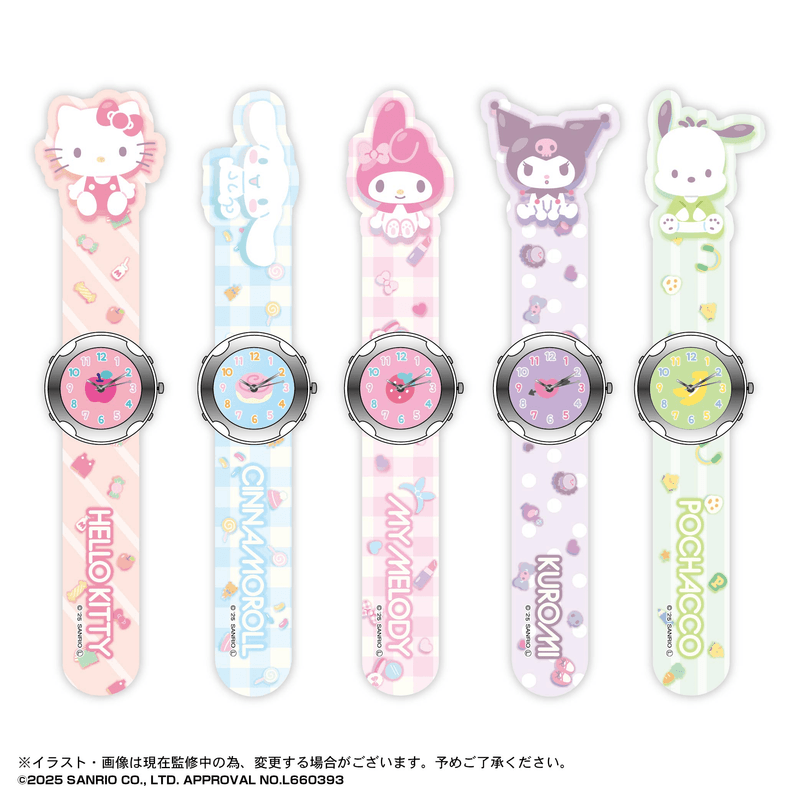 Sanrio characters Snapping Watch 2