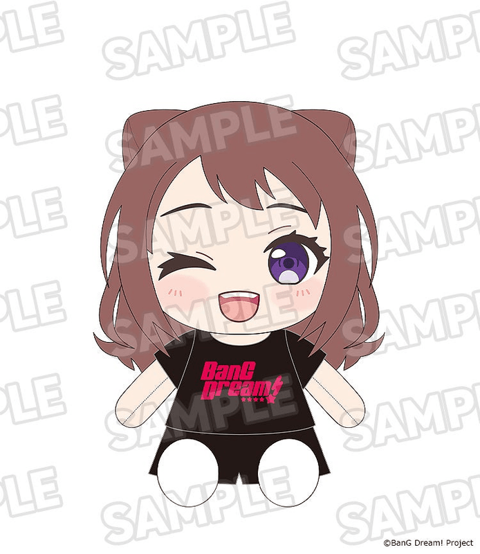 Dress-Up Plushie Poppin'Party Kasumi Toyama