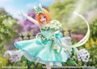 eStream Yotsuba Nakano -Floral Dress Ver.- - The Quintessential Quintuplets - photo 5