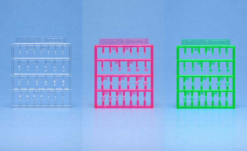 H Eyes [4] Square type (Pink)