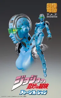 Medicos Entertainment Chozokado「S・F」 - JoJo's Bizarre Adventure - photo 2