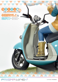 PRISMA WING Laid-Back Camp Nadeshiko Kagamihara & Rin Shima 1/7 Scale Pre-Painted Figure 11