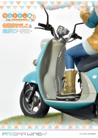 Prime 1 Studio PRISMA WING Laid-Back Camp Nadeshiko Kagamihara & Rin Shima 1/7 Scale Pre-Painted Figure - Laid-Back Camp - photo 11