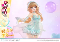 Prime 1 Studio PRISMA WING Classroom of the Elite Kei Karuizawa 1/7 Scale Pre-Painted Figure - Classroom of the Elite - photo 2