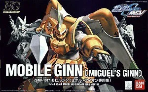BANDAI HOBBY HG 1/144 #02 Mobile Ginn (Miguel's Ginn) - Mobile Suit Gundam SEED
