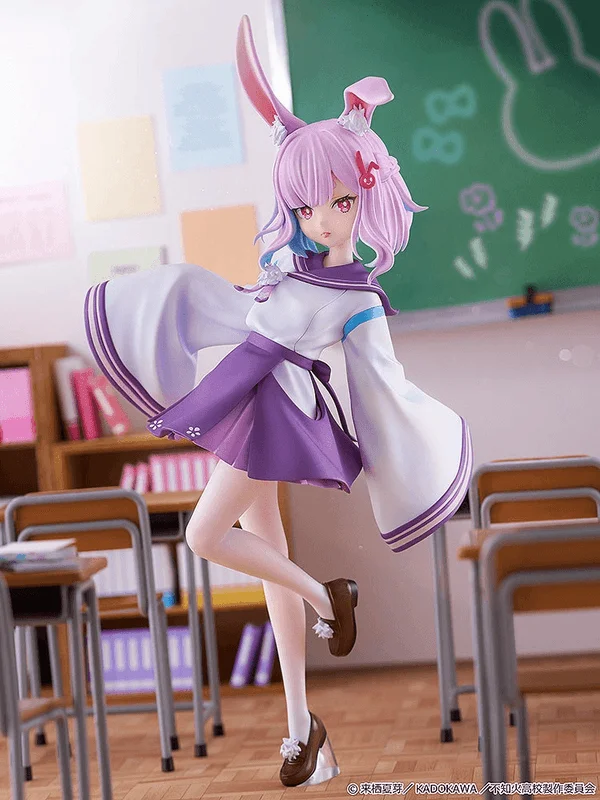 KADOKAWA Sui Usami - A Misanthrope Teaches a Class for Demi-Humans