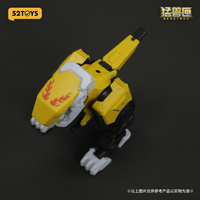 BB-01 DIO Promote Ver. 10