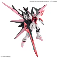 BANDAI HOBBY HG 1/144 GUNDAM PERFECT STRIKE FREEDOM ROUGE - Mobile Suit Gundam SEED Destiny - photo 8