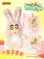52TOYS Crayon Shinchan Growing Fun Series - CRAYON SHIN-CHAN - photo 11