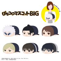 JUJUTSUKAISEN POTE KORO MASCOT BIG 2