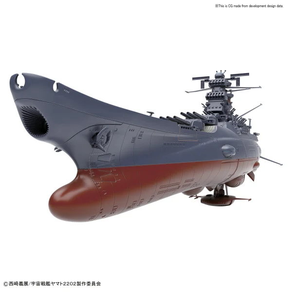 BANDAI HOBBY Star Blazers - 1/1000 Space Battleship Yamato 2202 (Tentative) - Space Battleship Yamato