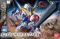 BANDAI HOBBY BB402 Gundam Barbatos Lupus DX - SD BB - photo 1