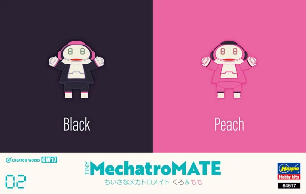 Hasegawa [CW17] Tiny MechatroMATE No.02 Black & Peach (Two kits in the box) - CREATOR WORKS SERIES