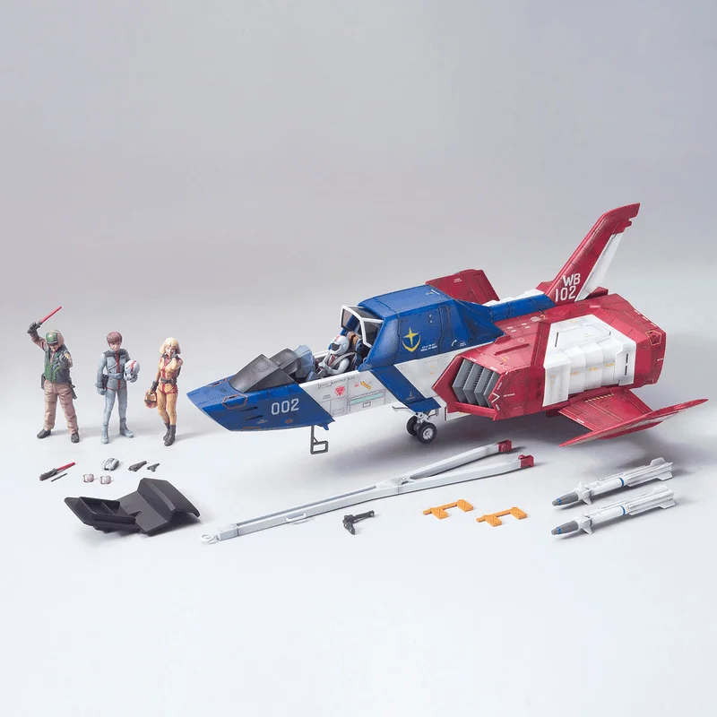 BANDAI HOBBY UCHG 1/35 CORE・FIGHTER - Mobile Suit Gundam