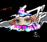 GOOD SMILE COMPANY Nendoroid Haru Okumura: Phantom Thief Ver.(re-run) - Persona 5 - photo 8