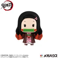 MegaHouse Demon Slayer Set (Vol 1.) - Demon Slayer: Kimetsu no Yaiba - photo 4