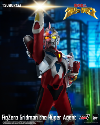 FigZero Gridman the Hyper Agent 15