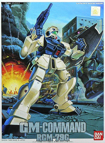 BANDAI HOBBY 1/144 GM Command - Mobile Suit Gundam: OVAs and Side Stories