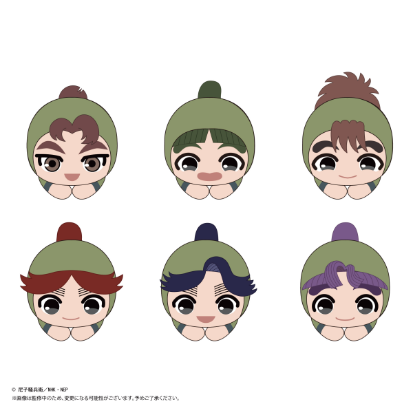 Nintama Rantarō HUG CHARACTER COLLECTION4
