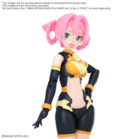 30MS OPTION HAIR STYLE PARTS Vol.13 ALL 4 TYPES 4