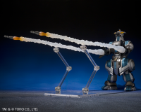 M.O.G.E.R.A G FORCE STORAGE DOCK SALLY Ver. "GODZILLA VS. SPACEGODZILLA", TAMASHII NATIONS S.H.MonsterArts 9