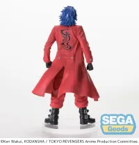 SEGA Luminasta Tokyo Revengers Taiju Shiba -Black Dragon- - Tokyo Revengers - photo 8