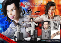 PRISMA WING Tokyo Revengers Hajime Kokonoi 1/7 Scale Pre-Painted Figure 1