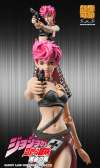 Chozokado Trish Una Ver.BLACK 2