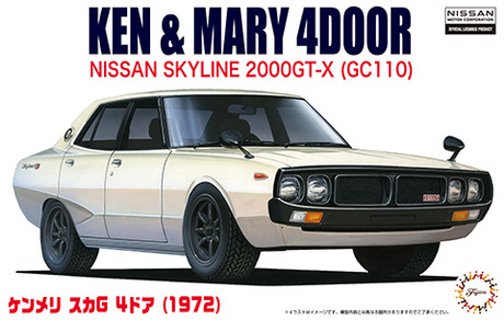 [ID-5] 1/24 Nissan KPGC-110 GT-R '72 "Ken & Mary"