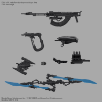 30MM ARMORED CORE Ⅵ FIRES OF RUBICON SCHNEIDER NACHTREIHER/40E STEEL HAZE 9