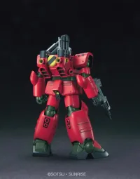 BANDAI HOBBY 1/144 HGUC GUNCANNON MASS PRODUCTION TYPE - Mobile Suit Gundam: OVAs and Side Stories - photo 3