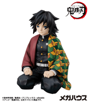 G.E.M. Series Demon Slayer：Kimetsu no Yaiba Palm size Giyu san（Repeat） 1